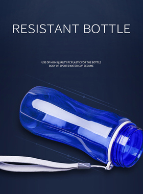 Plastic Sports Water Bottles, Sport Drinking Bottles, Portab