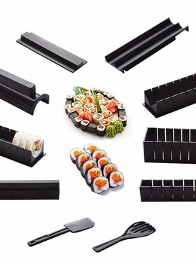 10 PCS/Set Sushi Maker Equipment Kit,Japanese Rice Cake Ball