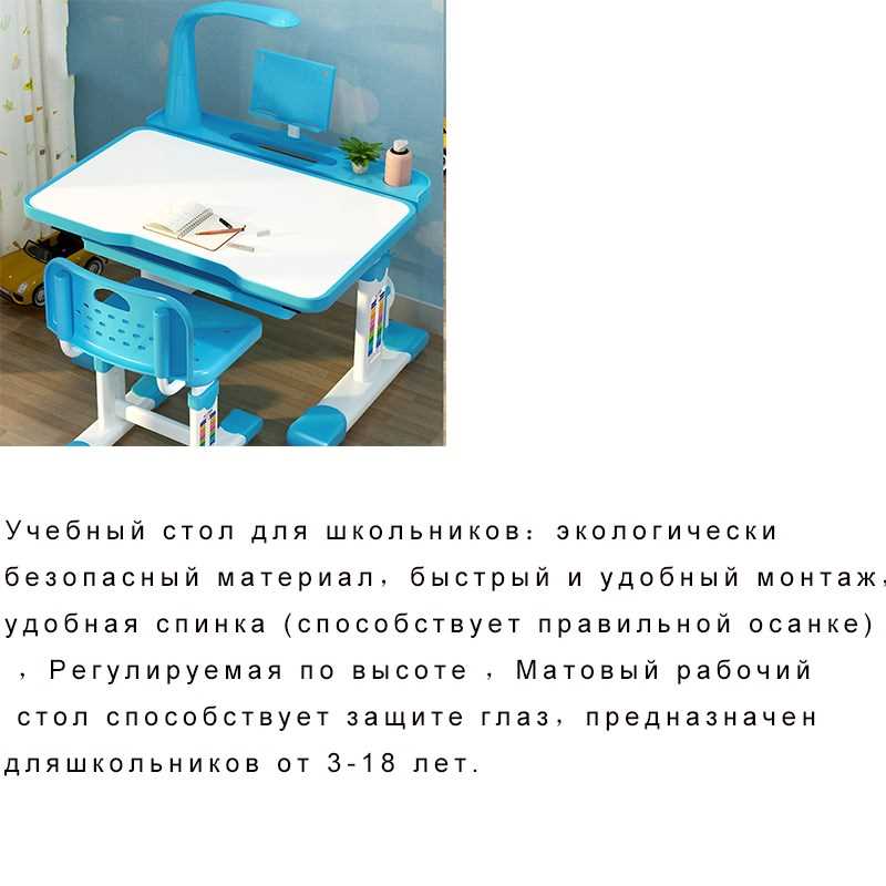 Transformer Children Study Desk for Child with Tilt Desktop - 图2