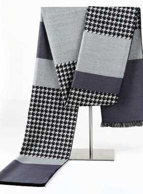 2022 Casual Design Cool Scarves Tassel Winter Men's Cash