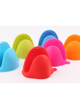 Silicone anti-scalding gloves dish holder kitchen insulation