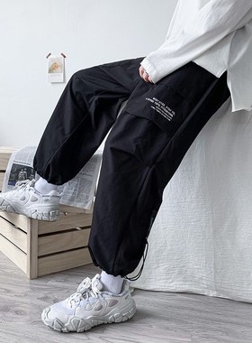 Black Cargo Pants Men‘s Hip Hop Streetwear Fashion Jogger H