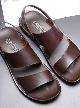 Leather Men's Sandals Open Toe Slip on Fashion Casual Sh