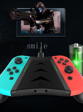 Handle Charging Grip Case Game Card Slots Joycon Charger Er