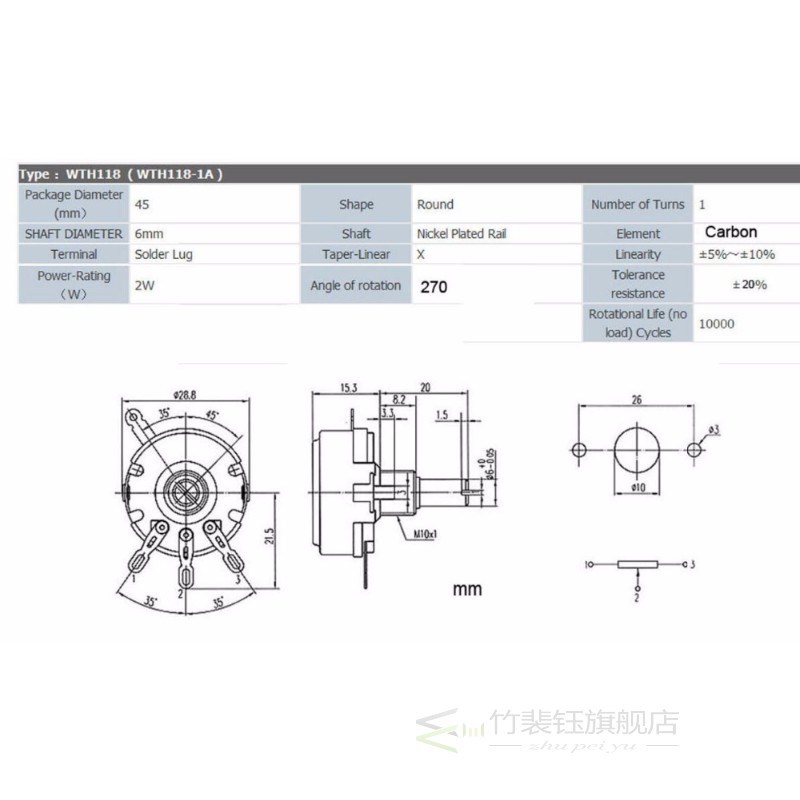 WH118 Single coil Carbon film Potentiometer WTH118-1A 2W 1K - 图0