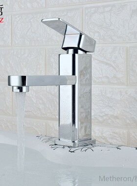 basin hot and cold faucet sink wash basin raised single-hole