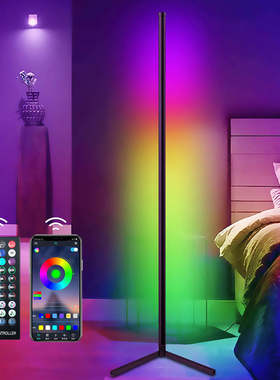 150cm RGB LED Floor Lamp Modern Living Room Corner Floor Lam