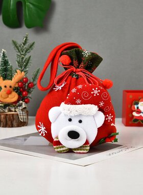 1PC Christmas Tree Christmas Gift Bags Santa Claus Gift Bags