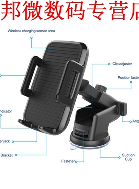 Qi Quick Charger Stand Telefoon Mount Houder Zuig Intrekbare