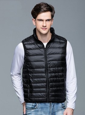 2021 New Men's Winter Coat 90% White Duck Down Vest Portable