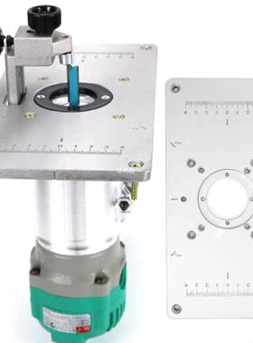 700C Aluminum Router Table Insert Plate + 4 Rings Screws 适