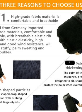 2020 New Men's Tactical Non-slip Cycling Gym Fitness Outdoor