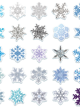 50Pcs/Lot Christmas Snowflakes Electrostatic Stickers For G