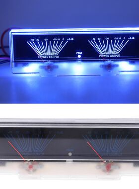 VU Meter Audio Power Amplifier Panel Dual Analog Level DB M