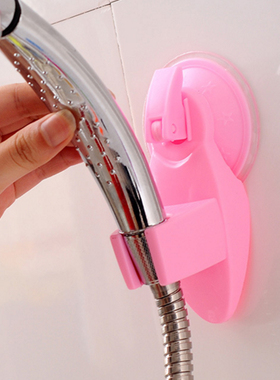 Punch-Free PP Adjustable Nozzle Base Shower Head Mounting Br