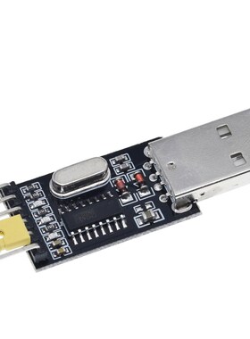 1pcs ShengYang SB to TTL converter ART module CH340G CH340 3