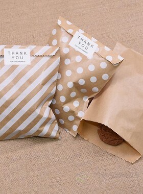 25pcs/set 18*13cm Kraft Paper Bags Wave Stripe Dot Gift Bag