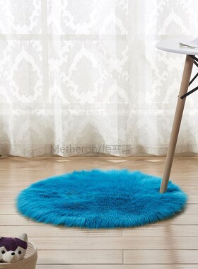 30 * 30cm soft artificial sheepskin carpet cushion cover bed
