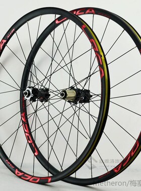 26/27.5/29inch mountain bike bicycle wheel 24H draw 4 bearin