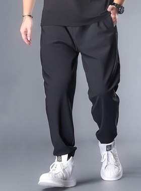 8XL Oversize Pants Men's Casual Pants Breathable Sweatpants