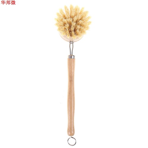 Longue poignée casserole Pot brosse plat bol lavage b - 图0
