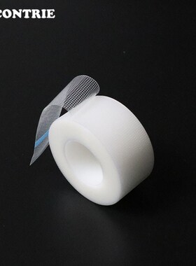 Medical Tape 1.25/2.5cm Micropore Tape Under Eye Patches 5R