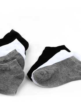 10 Pairs Women Breathable Sports socks Solid Color Boat Com