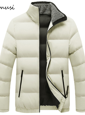 DIMUSI Winter Men	s Jacket Fashion Men Cotton Thick Warm