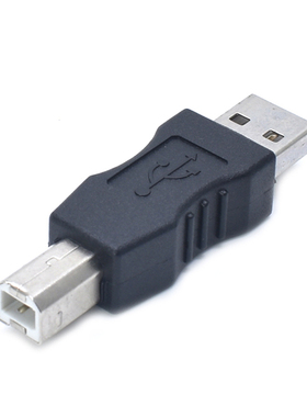 USB Type A Male to Printer Scanner Type B Male Adapter Adapt
