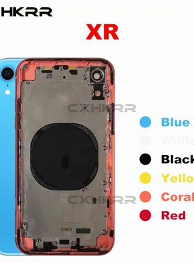 For IPhone 8 8plus X/XS/XR Rear Housing Middle Frame with Ba