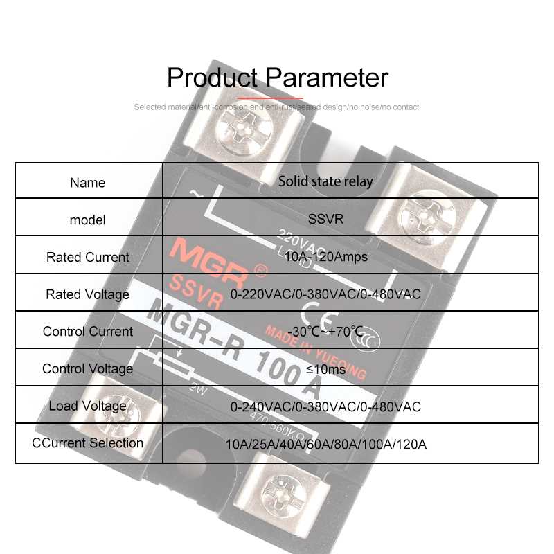 SSVR MGR 10A-120A 220VAC 2W Single Phase Solid State Relay V-图0