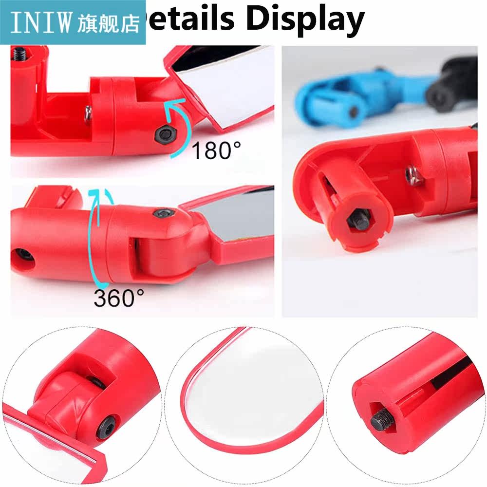 1PC 360 Degree Bike Rearview Mirrors Rotatable Universal Bic - 图1
