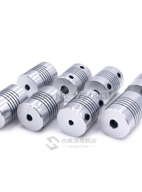 D19*L25 Aluminium flexible Jaw Shaft Coupling 5 8 6.35mm 8mm