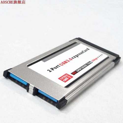 Express to USB 3.0 ExpressCard Adapter 5 Gbps PCMCIA Dual 2 - 图1