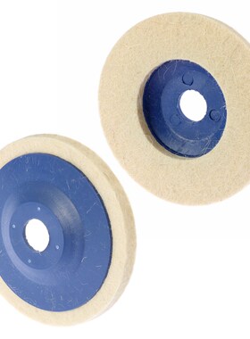 4inch 100mm Angle Grinder Polishing Wool Wheel Buffing Grind