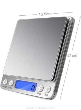 Digital Kitchen Scale Mini Pocket Stainless Steel Precision