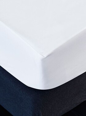 Simmons mattress protector sheets fitted bed twin/king/queen