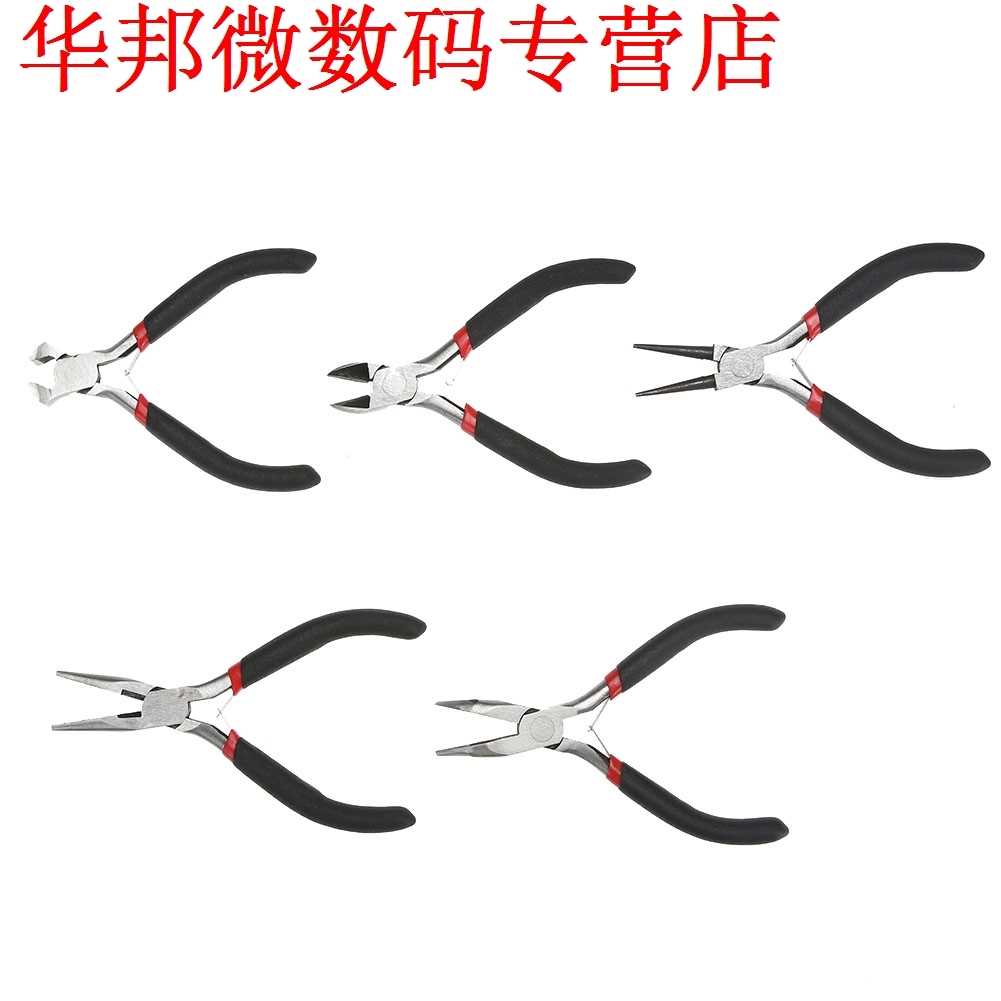 5pcs tangen Sieraden Chain Ronde Gebogen Cutter Kralen Tool - 图2