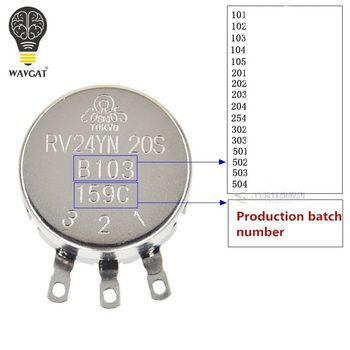 RV24YN20S B203 20K ohm Potentiometer