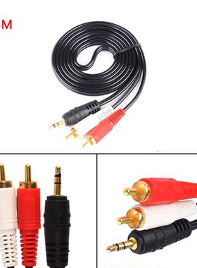 3.5 MM Male Jack to AV 2 RCA Male Stereo Music Audio Cable C