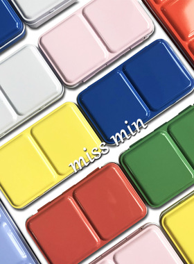 Cute 24/26/52Pcs Half Pans Watercolor Oil Paints Tins Box Em