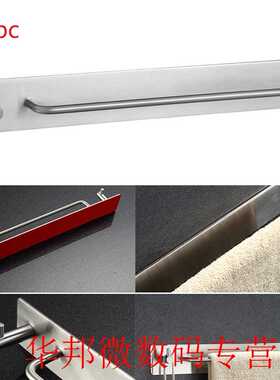 Accessory Organizer Stainless Steel Hardware Bathroom Storag