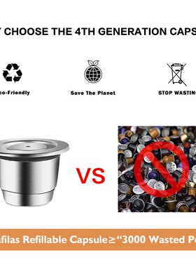 iCafilas New Upgraded Reusable Coffee Capsule For Nespresso
