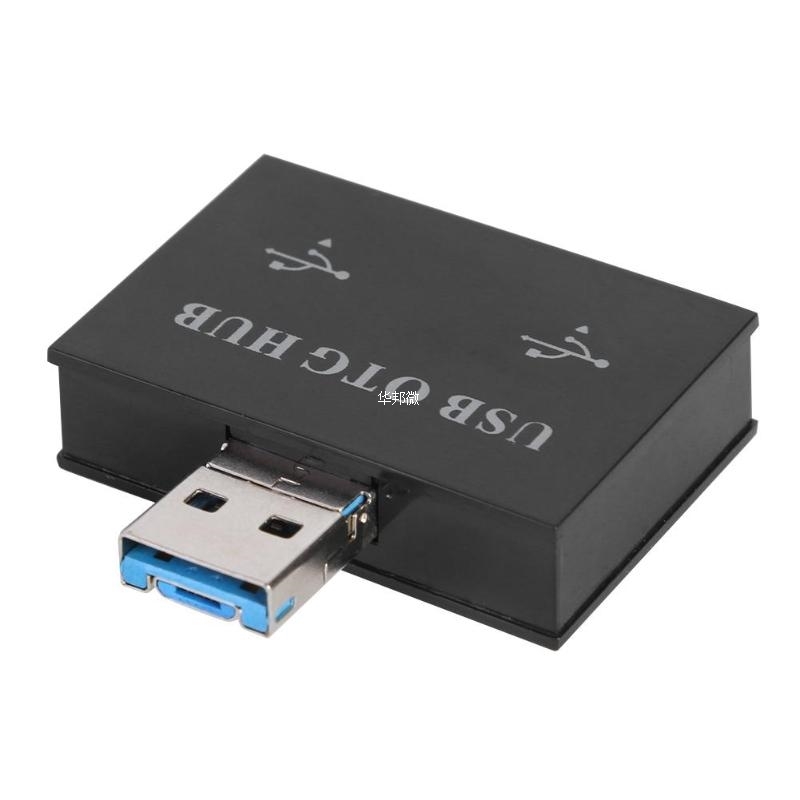 2 in1 Micro USB + USB2.0 to Dual 2 Ports USB2.0 OTG Hub Adap - 图3