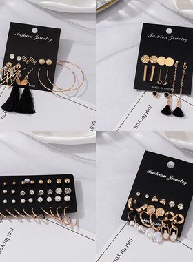 Women's Earrings Set Korean Pearl Hoop Earrings for Women Ge