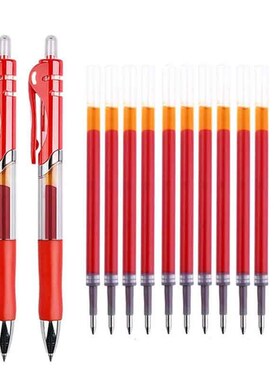 Retractable Gel Pens Set Black/red/blue Ink Colored Gel Pen