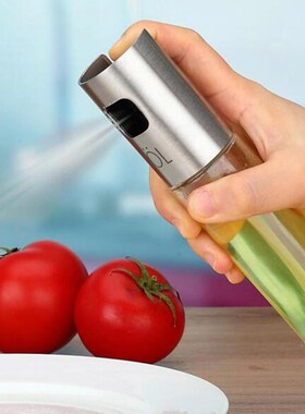 Glass Oil Spray Bottle Barbecue Water Vinegar Sprayer Kitche