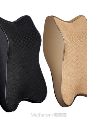 Car Neck Pillow 3D Memory Foam Head Rest Adjustable Auto Hea
