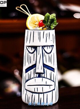 Bar tiki cocktail Hawaiian glass tiki cup tiki cup creative