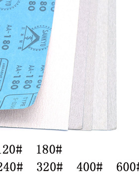 230*280mm Square Dry Sandpaper 适用于 Woodworking Polishing